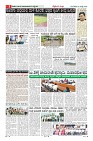 MM-21_page-0008