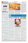 MM-22-7_page-0004