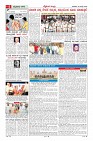 MM-22-7_page-0006