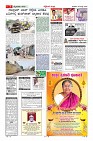 MM-22-7_page-0007