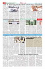 MM-22-7_page-0010