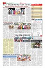 MM-22-7_page-0011