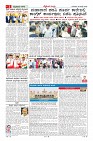 MM-23_page-0002
