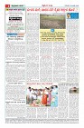 MM-23_page-0004