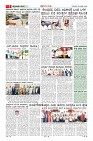 MM-23_page-0005