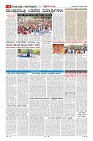 MM-23_page-0006