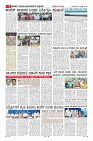 MM-23_page-0008