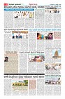 MM-23_page-0010