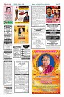 MM-23_page-0012