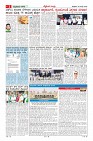 MM-24_page-0002