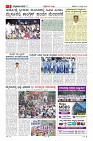 MM-24-_page-0003