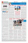 MM-24_page-0004