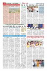 MM-24_page-0006