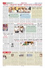 MM-24_page-0007