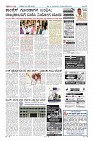MM-24_page-0012