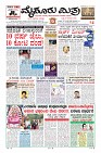 MM-25_page-0001