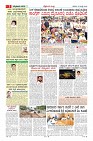 MM-25_page-0003