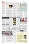 MM-25_page-0005