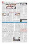MM-25_page-0006