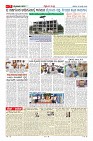 MM-25_page-0007