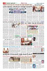 MM-25_page-0010