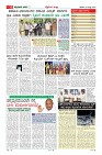 MM-25_page-0011
