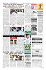 MM-25_page-0012
