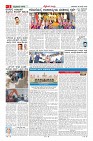 MM-26_page-0002