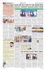 MM-26_page-0005