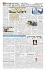 MM-26_page-0006