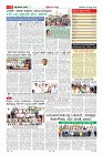 MM-26_page-0011
