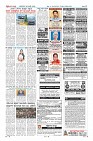 MM-26_page-0012