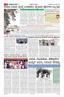 MM-27_page-0003
