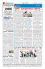 MM-27_page-0004