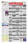 MM-27_page-0005