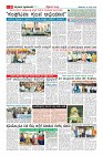 MM-27_page-0008