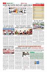 MM-27_page-0009