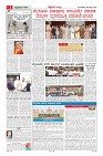 MM-28_page-0002