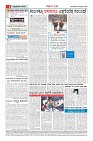 MM-28_page-0004