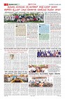 MM-28_page-0005