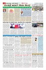 MM-28_page-0006