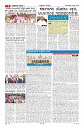 MM-29-7_page-0002