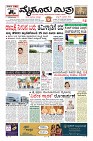 MM-29-7_page-0003