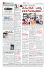 MM-29-7_page-0004