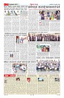MM-29-7_page-0007