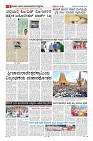 MM-29-7_page-0008