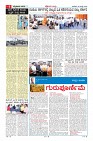MM-29-7_page-0009