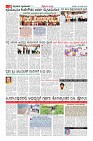 MM-29-7_page-0010