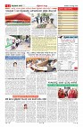MM-29-7_page-0011