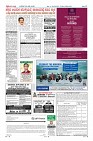 MM-29-7_page-0012
